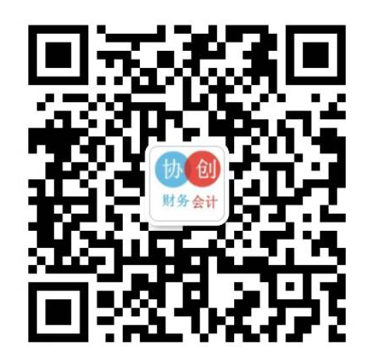 官方微信